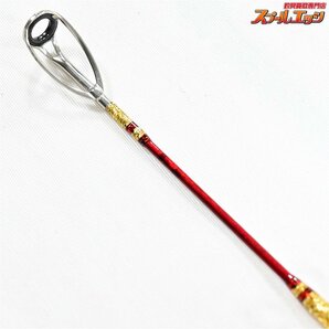 ★☆【アルファタックル】 グラスラム 190L alpha tackle GLASSLAM アジ イサキ マダイ K_209★☆v32444の画像10