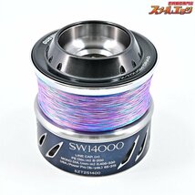 ★☆【シマノx夢屋】 13ステラ SW14000 パワードラグスプール SHIMANOxYUMEYA POWERDRAG SPOOL★☆m33013_画像2