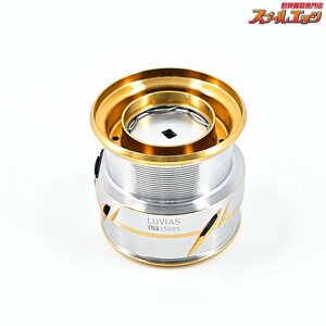 ★☆【ダイワ】 20ルビアス LT 2500S 純正スプール DAIWA LUVIAS★☆m34126