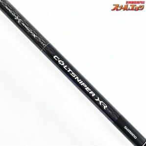 ★☆【シマノ】 20コルトスナイパーXR S106H/PS SHIMANO COLTSNIPER ヒラスズキ ブリ ヒラマサ K_207★☆v31753の画像5