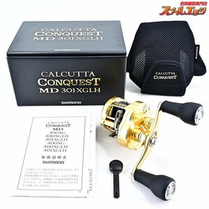 ★☆【シマノ】 23カルカッタコンクエスト MD 301XGLH SHIMANO CALCUTTA CONQUEST★☆m34997