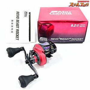 ★☆【アブガルシア】 レボ ビースト ロケット 40 Abu Garcia REVO BEAST ROCKET★☆m34038