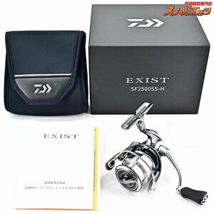 ★☆【ダイワ】 23イグジスト SF 2500SS-H DAIWA EXIST★☆m34427