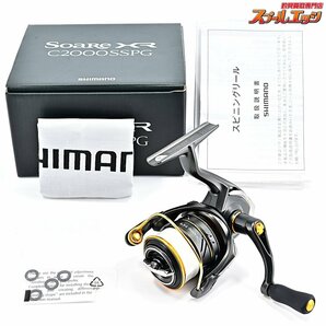 ★☆【シマノ】 21ソアレ XR C2000SSPG SHIMANO Soare★☆m35002の画像1