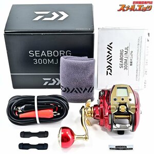 ★☆【ダイワ】 20シーボーグ 300MJL 使用距離52.6km 使用83時間 DAIWA SEABORG★☆m34414