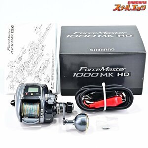 ★☆【シマノ】 フォースマスター1000MK HD ムテキ SHIMANO FORCE MASTER★☆m34954