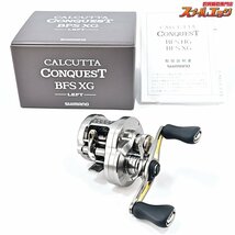 ★☆【シマノ】 23カルカッタコンクエスト BFS XG SHIMANO CALCUTTA CONQUEST★☆m34676_画像1