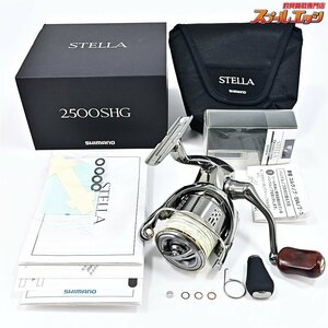 ★☆【シマノ】 18ステラ 2500SHG 夢屋花梨ハンドルノブ装着 SHIMANO STELLA★☆m34298