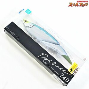 ★☆【エレメンツ】 ダヴィンチ240 コノシロ ELEMENTS Davinci バス 淡水用ルアー K_060★☆e04586