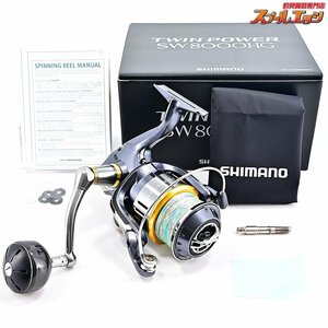 ★☆【シマノ】 15ツインパワー SW8000HG SHIMANO TWIN POWER★☆m34081