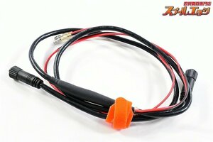 ★☆【ローランス】ローランス用電源線付ネットワークケーブル NMEA2000 LOWRANCE K_060★☆e03674