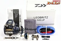 ★☆【ダイワ】 20レオブリッツ 500JP 使用距離4.7km 使用23時間 DAIWA LEOBRITZ★☆m32758_画像1