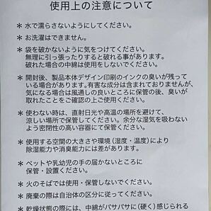 【送料無料】帝人フロンティア 除湿剤 最新モデル レギュラー10個 フック2個 12点セット .*新品未使用の画像9