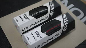 Vittoria RUBINO PRO GRAPHENE2.0 25C 2本セット