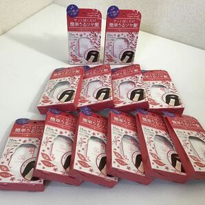 ★未開封★ 拭くだけ簡単　SONOBADE うるツヤ髪メイクシート　12枚入12個セット　フローラルの香り　ヘア用品　旅行　　　B