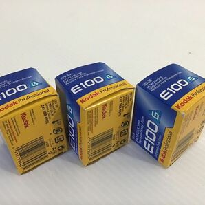 ★未開封★ Kodak／コダック E100G・ELITE CHROME 4本セット 期限切れ フィルム エクタクローム まとめての画像3