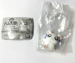 ならぶんです てちてち大行進なのだ！ リボンちゃん 新品未開封 ガチャ フィギュア マスコット ガシャポン