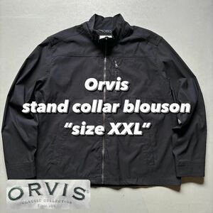 Orvis stand collar blouson “size XXL” オービス スタンドカラージャケット フルジップ 黒 ブラック ブルゾン