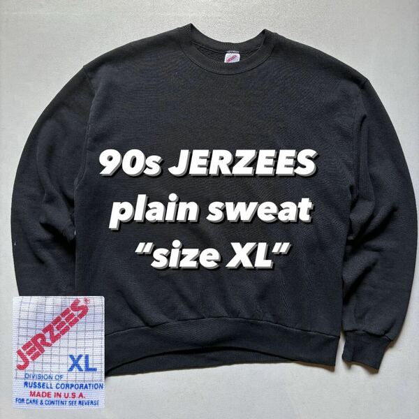 90s JERZEES plain sweat “size XL” 90年代 ジャージーズ 無地スウェット 黒 ブラック USA製