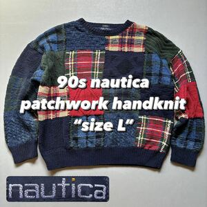 90s nautica patchwork handknit “size L” 90年代 ノーティカ ノーチカ パッチワーク ハンドニット セーター コットンニット 