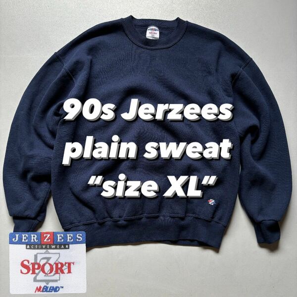 90s Jerzees plain sweat “size XL” 90年代 ジャージーズ 無地スウェット ワンポイント トレーナー USA製 アメリカ製