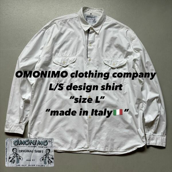 OMONIMO clothing company L/S design shirt “size L” “made in Italy” イタリア製 襟下デザインシャツ 白シャツ 長袖シャツ 古着