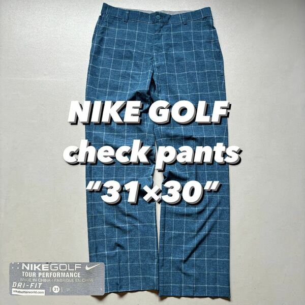 NIKE GOLF check pants “31×30” ナイキゴルフ チェックパンツ スラックス センタープレス