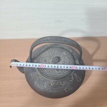 鉄瓶？ やかん 真鍮？ 急須 茶器 工芸品 茶道具 レトロ 龍 アンティーク 当時物 鉄器_画像8