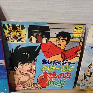 昭和レトロ テレビまんがヒットシリーズ 怪物くん オバケのきゅうQ太郎 仮面ライダー ウルトラマン あしたのジョー バビル2世 の画像3