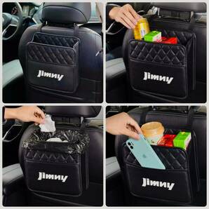 ジムニー Jimny 後部座席用 収納ケース ゴミ箱 収納ボックス 収納ポケット 車内インテリア JB23 JB64 シエラ 車内アクセサリー の画像2