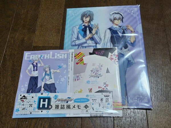 アイナナ　アイドリッシュセブン クリアファイル 雑誌風メモ mezzo 環壮五