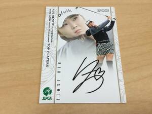  Ishii ..* autograph autograph card *65 sheets limitation * general version * Epo k2022*epoch*JLPGA* woman Golf card *TOP PLAYERS