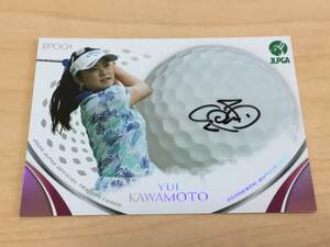 河本結☆直筆サインカード☆ホログラム版☆20枚限定ラストNo.(20/20)☆エポック2020☆epoch☆JLPGA☆女子ゴルフカード