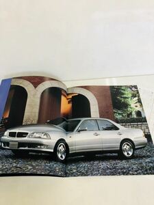 送料無料 1996年日産レパード カタログ＋価格表 旧車 カタログ 当時物パンフレットe/4