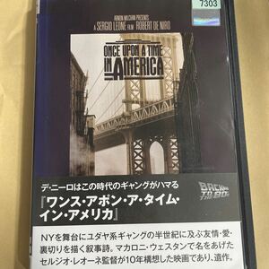 DVD ワンス・アポン・アタイム・イン・アメリカ　レンタルアップ　よ125