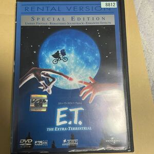 DVD E.T. スペシャルエディション　レンタルアップ　よ125