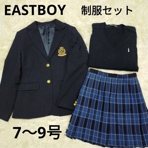 EASTBOY