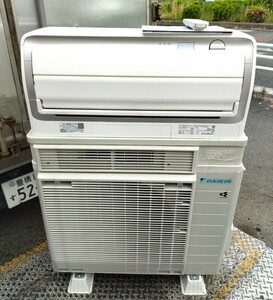 ダイキン ルームエアコン ATR56XPE8-W うるさらX ~18畳 大型エアコン 水内部クリーン DAIKIN 2020年製