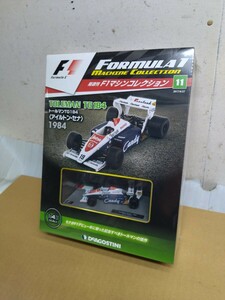 デアゴスティーニ F1マシンコレクション 1/43 #11 TOLEMAN TG184 1984 Ayrton Senna トールマン アイルトン セナ ミニカー 未開封