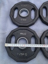 ワイルドフィット オリンピックプレート 50mm 2.5kg×4枚 1.25kg×4枚 合計15kg_画像2