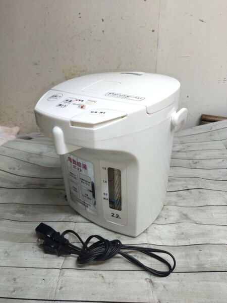 Peacock 電動給湯ポット BPJ-22F 動作確認済 ホワイト 19年製 2.2L 電動ポット キッチン 食卓 イオン ベストプライス