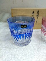 HOYA CRYSTAL 色被クリスタル オンザロック グラス 未使用 木箱 ペアグラス 酒器 グラス 切子グラス 切子 ホヤクリスタル_画像3