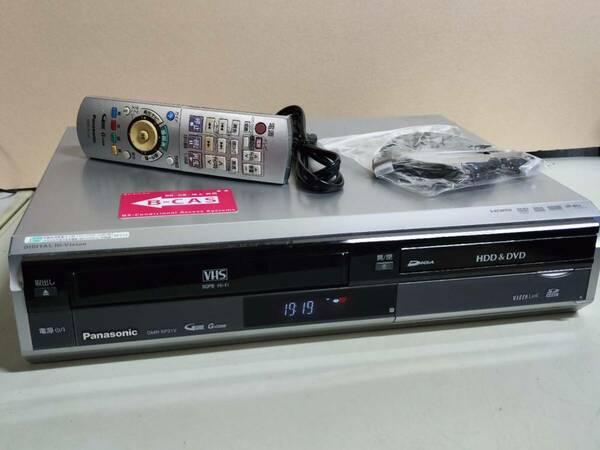 動作保証★ Panasonic★DMR-XP21V★ VHS一体型ビデオデッキ、DVDレコーダー、ダビング10 ★メンテナンス済み★ 整備品 2007年製