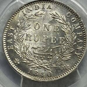 1円出品！売り切りです！1840年 インド ルピー銀貨 女帝ビクトリア PCGS AU58高鑑定品！ の画像7