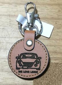 [ manner ....] Copen circle key holder ~Copen version ~