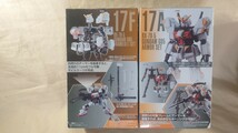 未開封 機動戦士ガンダム GフレームFA 食玩 ガンダム5号機_画像2