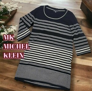 MK Michel Klein Border Border Tounic Wool Смешанный размер 38