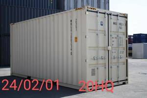 20HQ NEW Oneway Marine Container, доставка в течение одной недели от страны.