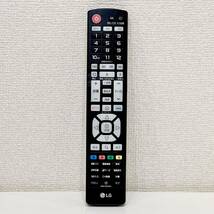 美品★ LG ★テレビリモコン 【 AKB74455432 】 電池入れLGテレビで動作確認済●除菌済み●オマケ電池付き●配送料無料●ネコポス配送_画像1