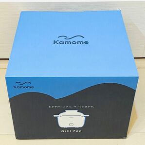Kamome カモメグリルパンK-GP1 ドウシシャ 黒 当日発送
